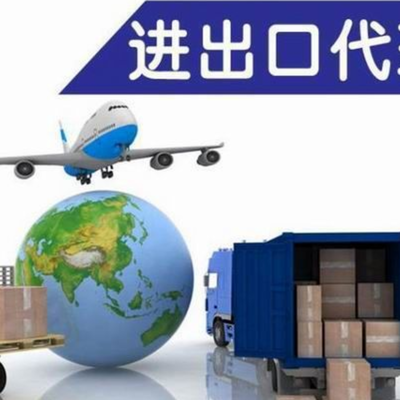 哥伦比亚出口食品包税双清到门